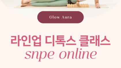 강좌이미지