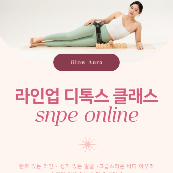 강좌이미지