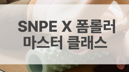강좌이미지