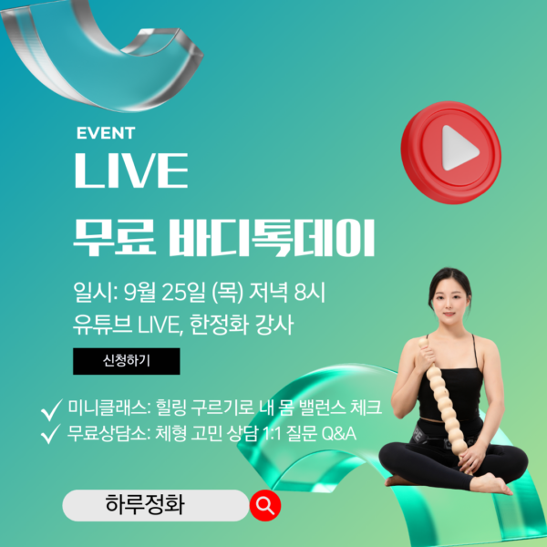 강좌이미지
