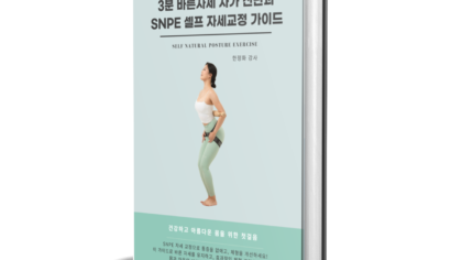 강좌이미지