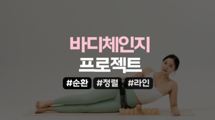 강좌이미지